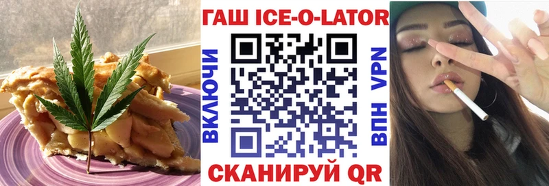 Canna-Cookies конопля  ссылка на мегу как зайти  Раменское 