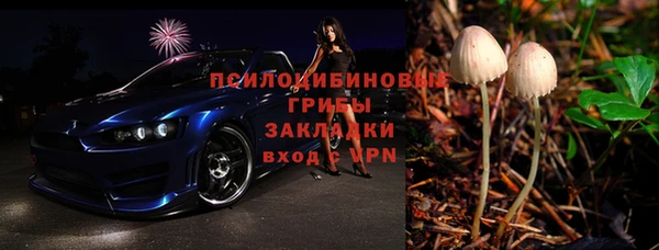 гидропоника Алексин