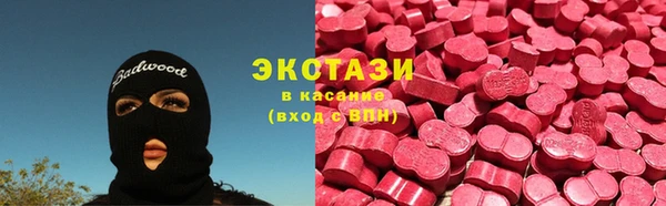 соль ск Алзамай