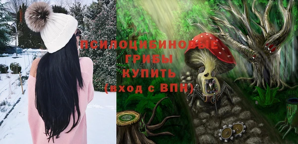 трава Алексеевка