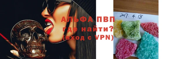 соль ск Алзамай