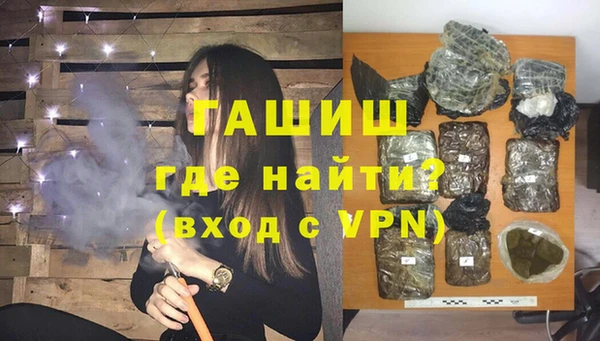 гидропоника Алексин