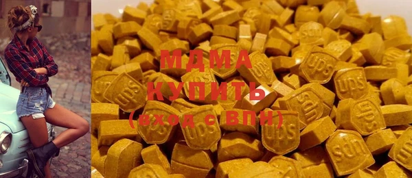 соль ск Алзамай