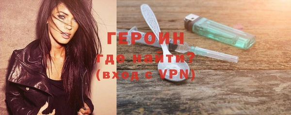 крисы Абдулино