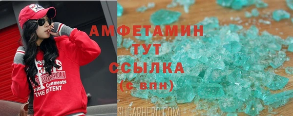 соль ск Алзамай