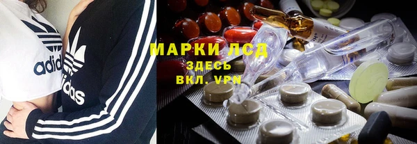 гидропоника Алексин