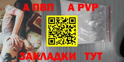 героин Белореченск