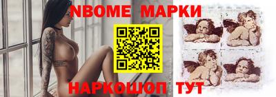 мефедрон VHQ Белорецк
