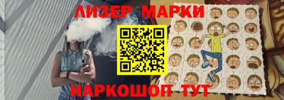 героин Белореченск