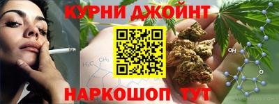героин Бердск