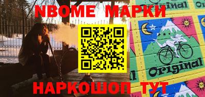 дживик Боровичи