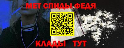 героин Бердск