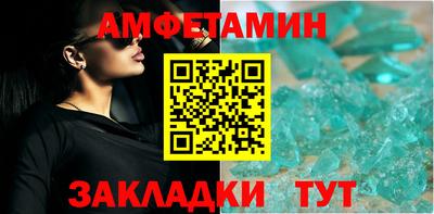 героин Белореченск