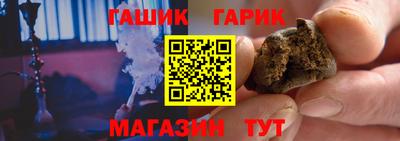 мефедрон VHQ Белорецк