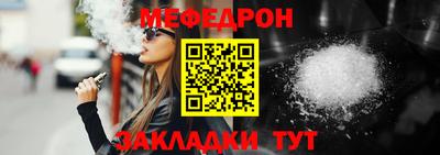 героин Бердск